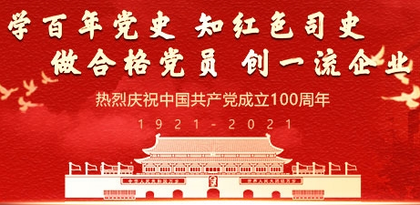 2024年澳门精准正版资料大全